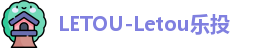 LETOU-Letou乐投